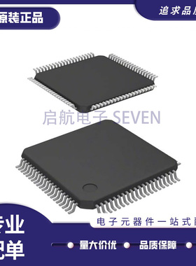 MCF51AC128ACLKE 封装QFP80微控制器芯片MCF51AC128ACLKE全新原装