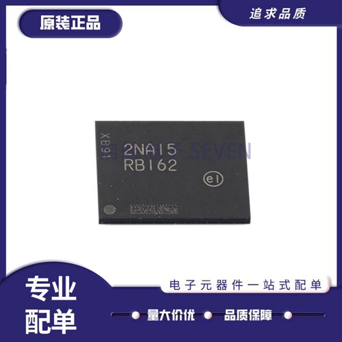 MT28FW01GABA1LPC-0AAT存储芯片