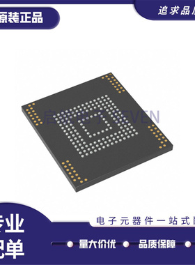 MTFC8GAMALBH-AIT 丝印JWC59 车规级EMMC5.1 BGA153储存芯片全新