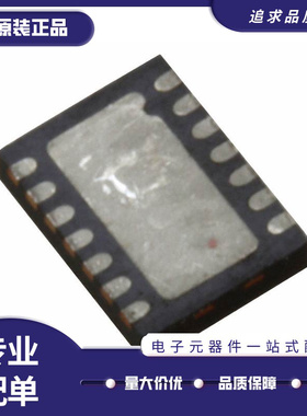ADD5207ACPZ 封装LFCSP-14 LED驱动器IC芯片ADD5207 全新原装正品
