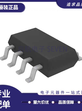 LT3092ETS8#TRMPBF【IC CURRENT SOURCE 1% TSOT23-8】