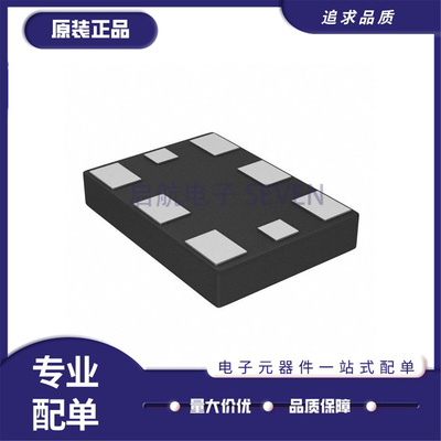 LMK61E2BAA-SIAR计时器芯片全新