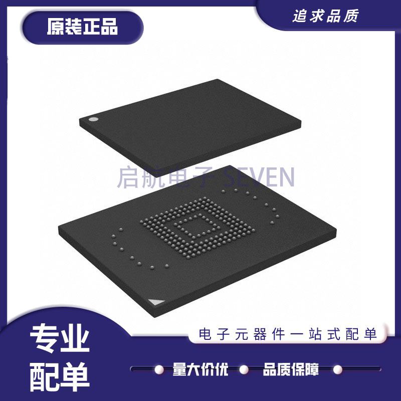 MICRON储存器芯片原装正品