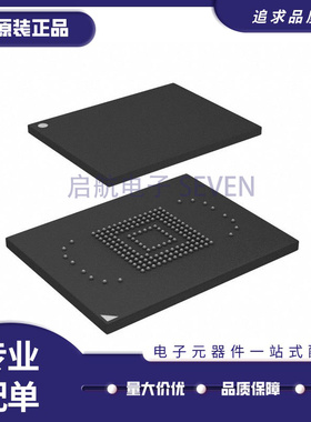 MTFC4GMDEA-1M WT 丝印JW998 FBGA153 EMMC储存器芯片 原装正品