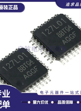 ADS127L01IPBSR ADS127L01IPBS ADS127L01 TQFP-32 模数转换器