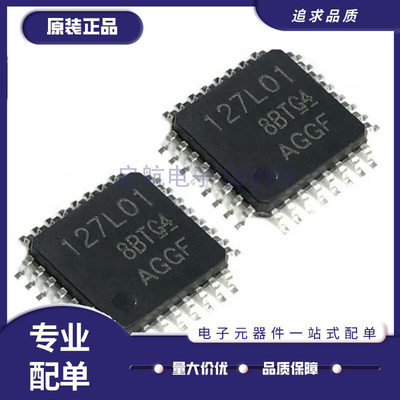 TI模数转换器芯片全新原装正品