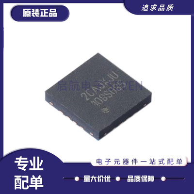 TI数模转换芯片全新原装正品