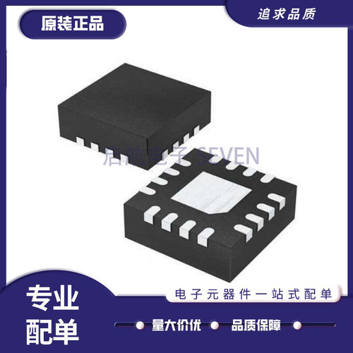 ADI射频放大器芯片全新原装正品