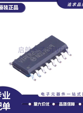 全新原装 VIPER VIPER16L 17 26 L LD LDTR H HD HDTR 贴片SOP16