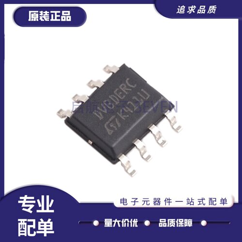 ST25DV04KC-IE8S3射频卡芯片