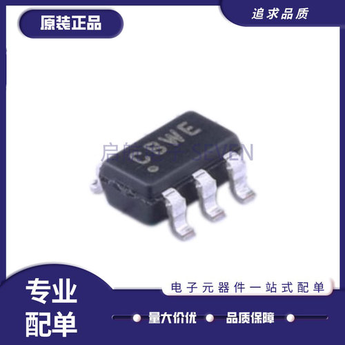 微芯模数转换器芯片全新原装正品