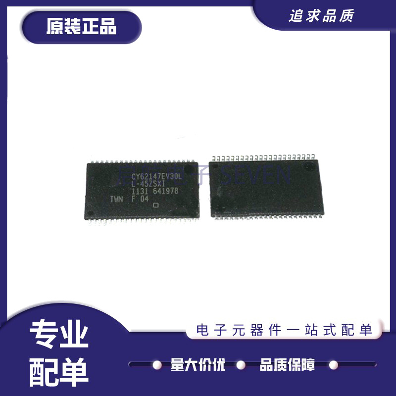 CYPRESS电子元器件全新进口原装