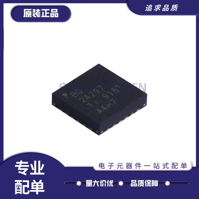 TI电子元器件芯片全新原装正品