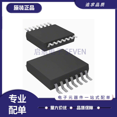 TI电子元器件芯片全新原装正品
