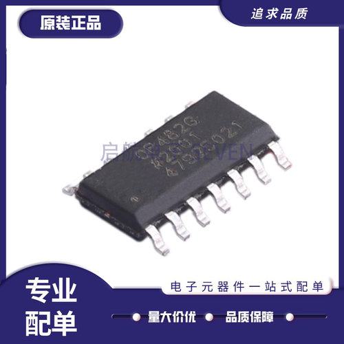 ADI运算放大器芯片全新原装正品