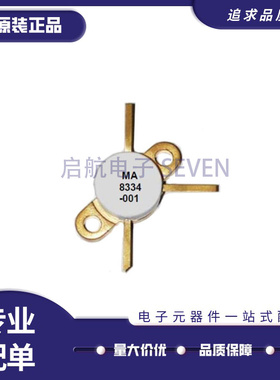 MA8334-004 844-004封装 SP3T射频开关芯片 10MHz ~ 1GHz