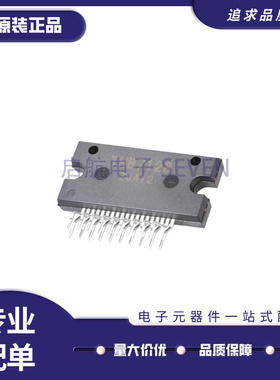 THB7128 STK682-010步进电机驱动芯片 全新原装正品