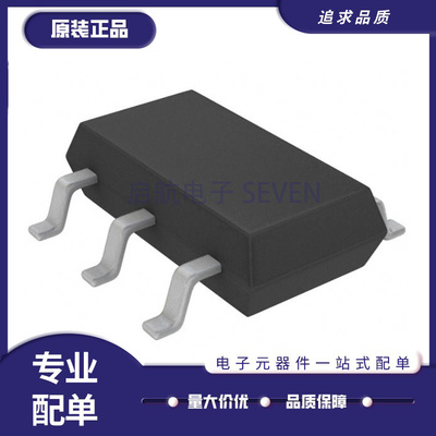 凌特电子元器件芯片全新原装正品