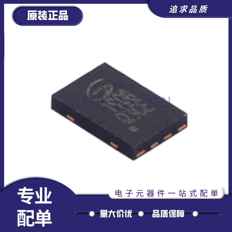 GD存储器芯片全新原装正品