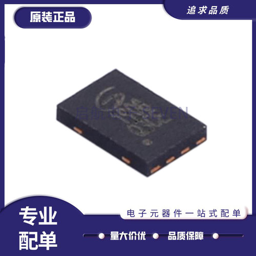 GD25Q40CEIGR存储器芯片