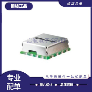 启航射频混合器芯片原装正品