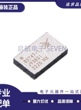 SKY85747-11 5.15GHz~5.925GHz 射频前端芯片 LGA24封装 原装正品