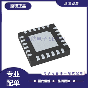 全新原装 TRF370417IRGER TRF370417 调制器 解调器 贴片VFQFN-24