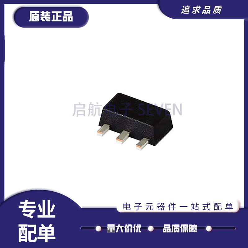 mini射频放大器全新原装正品