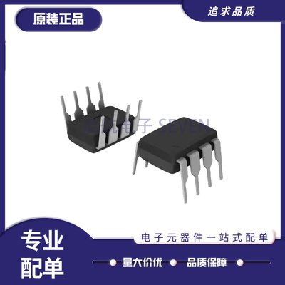 XILINX电子元器件芯片原装正品