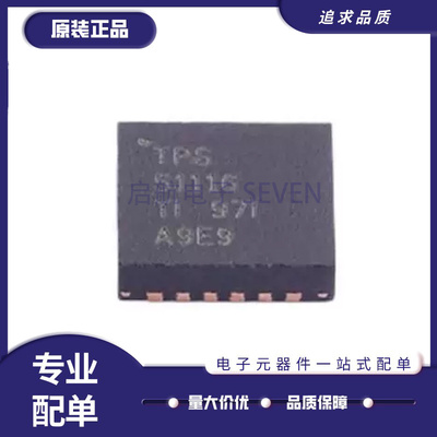 TI电子元器件芯片全新原装正品