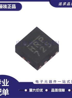 原装 MP1655GG-Z/2013/2131/2384/2386/3421/3422/3423/5077/5087