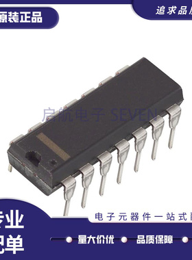MAX1482CPD+〖IC TRANSCEIVER FULL 1/1 14DIP〗芯片