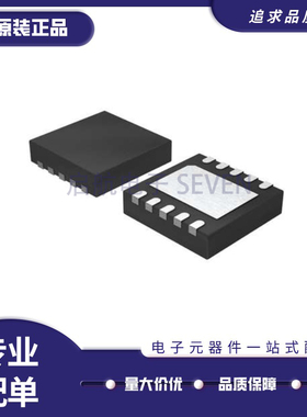 MP5000SDQ 5010ADQ/BDQ 1924AHR-LF-Z 丝印ADT ADV AFN QFN10