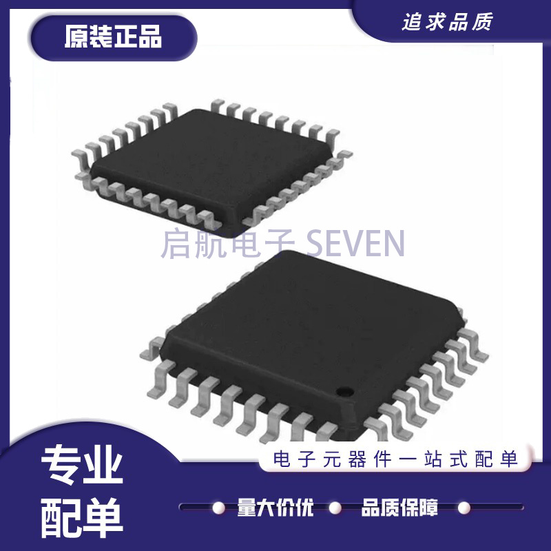 ATMEL电子元器件芯片原装正品