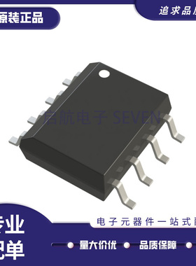 LTC6268 HS6 HS8 IS6 IS8 -10 #TRMPBF TRPBF PBF 全新原装正品
