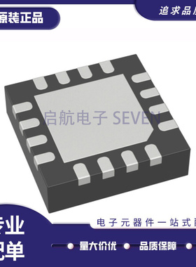 LT5521EUF 5522 5525 5526 5527 5528 5546 5557 5568 5571 5572