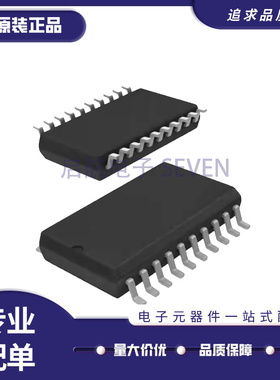 AD7849BRZ AD7849 模数转换器芯片 SOP-20封装 全新原装正品