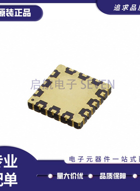 HMC141LH5 丝印HMC141 SOP-8封装 射频混合器芯片 全新原装正品