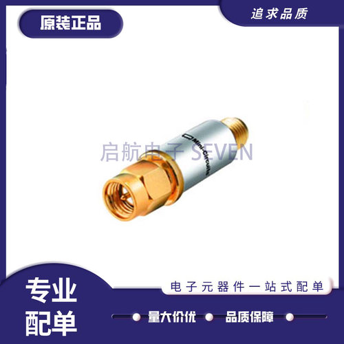 启航限幅器芯片全新原装正品