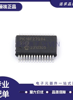 全新正品 PIC18F27Q84-E/SS SSOP-28-208mil封装 PIC单片机芯片