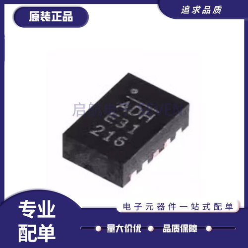 MPS电源芯片全新原装正品