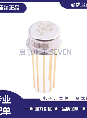 全新原装 AD536AJHZ AD536AJH 封装TO-100 直流转换器芯片