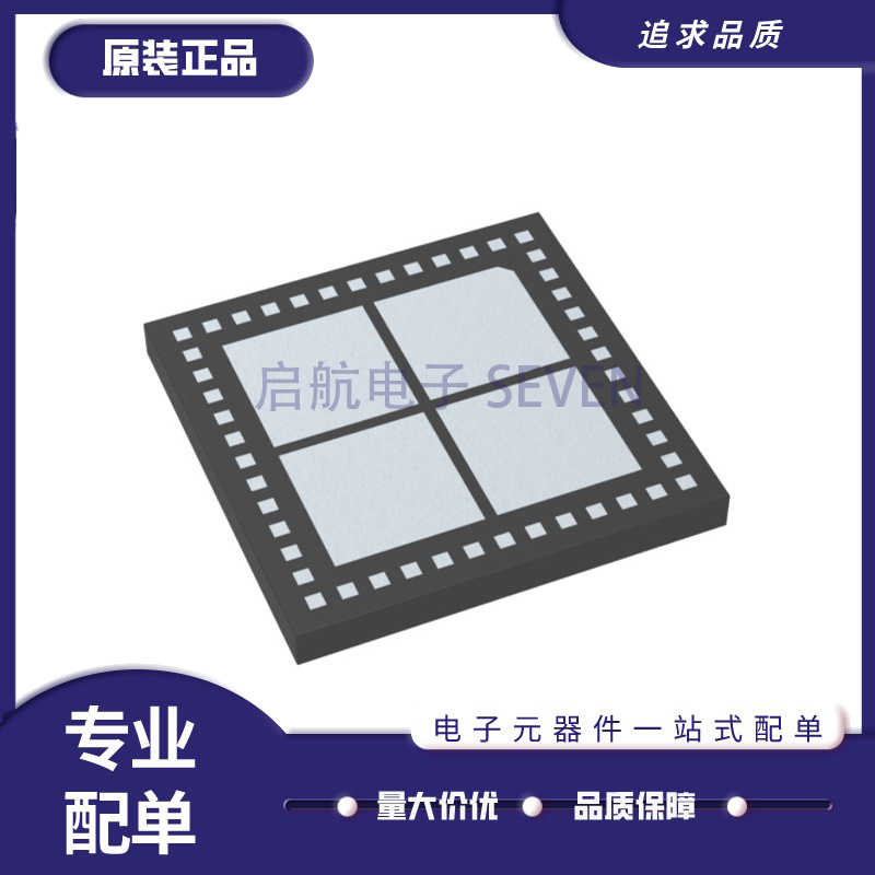 全新原装 ADAR2004ACCZ ADAR2004ACCZ-R7 封装LGA48 射频接收器IC