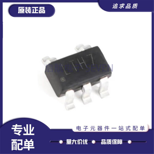LTC4054ES5-4.2锂电充电器芯片