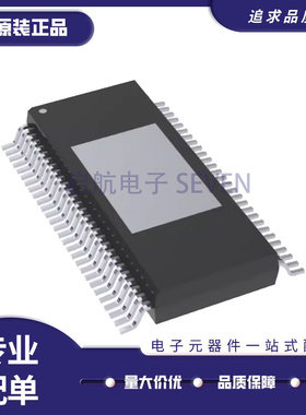 TPA6304 TPA6422 TPA6404 TPA6402V TAS6422E TAS3251 原装正品