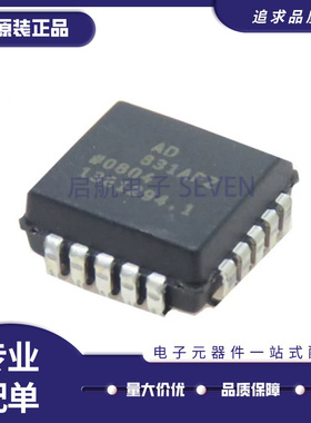 AD557JP 640 652 670 7524JPZ 7528 2S90APZ 831AP-REEL7 PLCC20