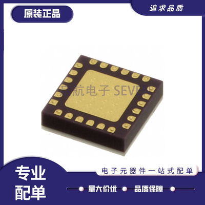 HMC608LC4全系列ADI射频放大器
