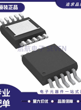 LTC3407EMSE LTC3407 丝印LTABA 开关稳压器 MSOP10 全新原装正品