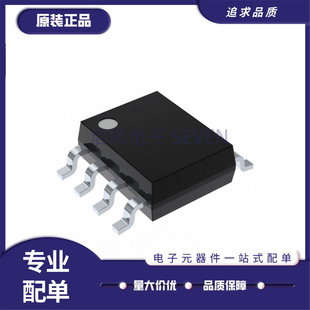 ADUM1255ASA+ SOIC-8封装 隔离式I2C芯片 全新正品