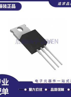 MC79M15CT MC78M15CT 直插TO220封装 三端稳压管 全新原装正品